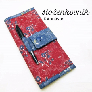 Složenkovník